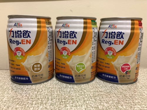孝敬準岳母的補品-力增飲