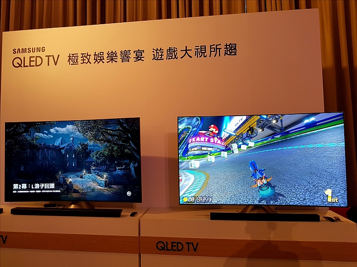 「Samsung QLED 量子點電視」高顏質讓你一眼就愛上【體驗會分享】