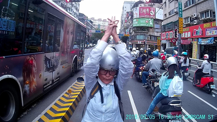 路上騎遇 - 福和橋做法???