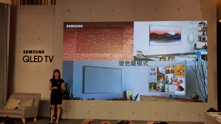 【體驗會】Samsung QLED 量子電視, 眼見皆Q體驗會