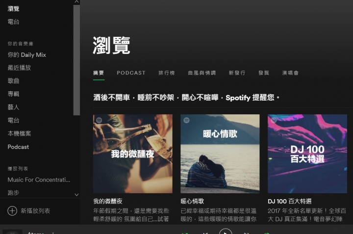 [詢問] macbook pro retina 螢幕異常