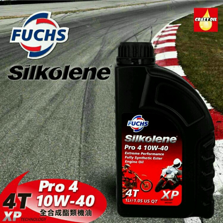請問有車友使用FUCHS 10w40機油嗎，可否分享心得，謝謝。