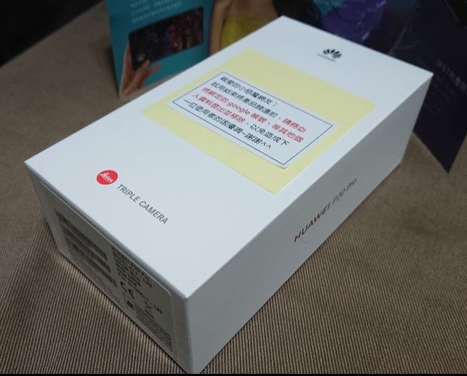 第一次拍照拍到嫑嫑的 HUAWEI P20 Pro CSK不專業試用分享