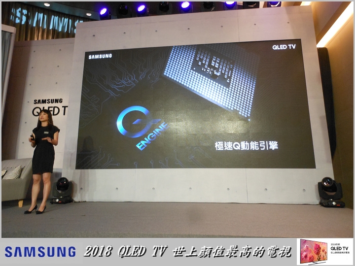 Samsung QLED TV 顏值最高的電視與居家裝置的娛樂中心