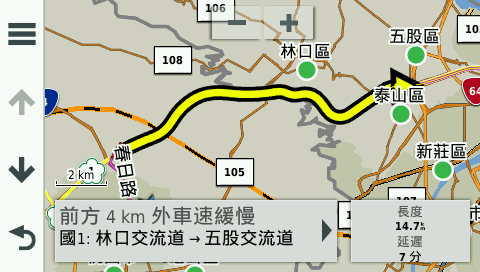導航、安全、駕駛記錄通通掌握，都在Garmin DriveAssist 51