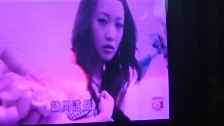 認女優
