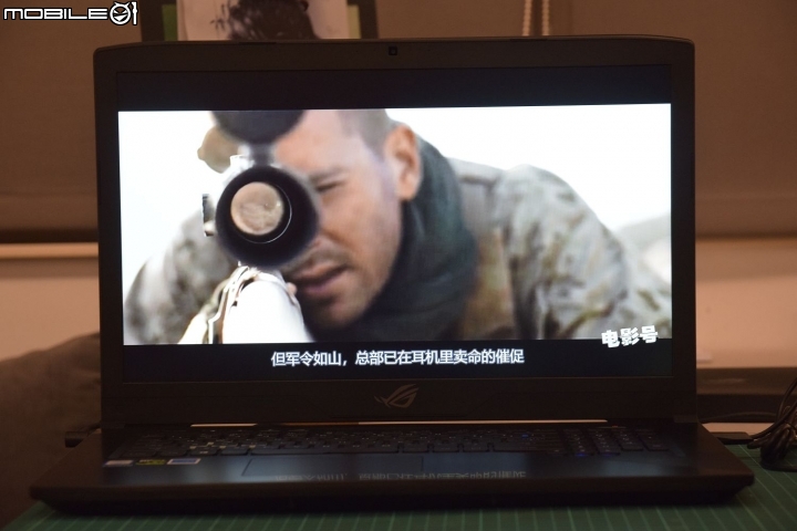 電競仕事人！ROG STRIX GL703GE