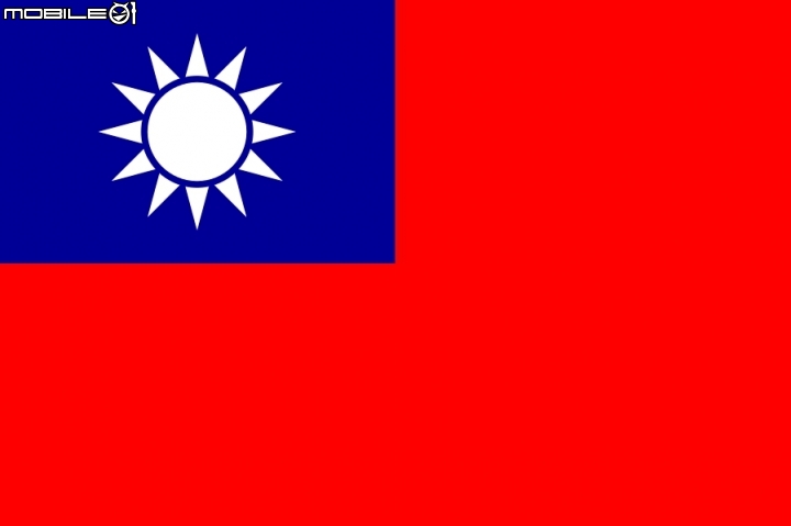 解放軍難與美軍匹敵