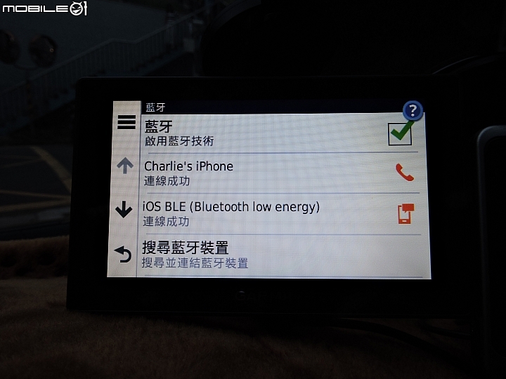 老車配新機，兒女更放心！Garmin DriveAssist 51主動安全導航機暨產品體驗試用分享心得
