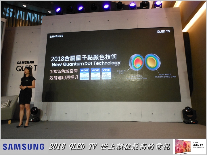 Samsung QLED TV 顏值最高的電視與居家裝置的娛樂中心