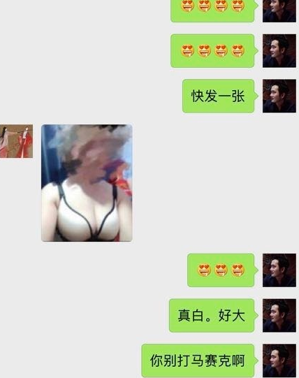 書僮哥請進