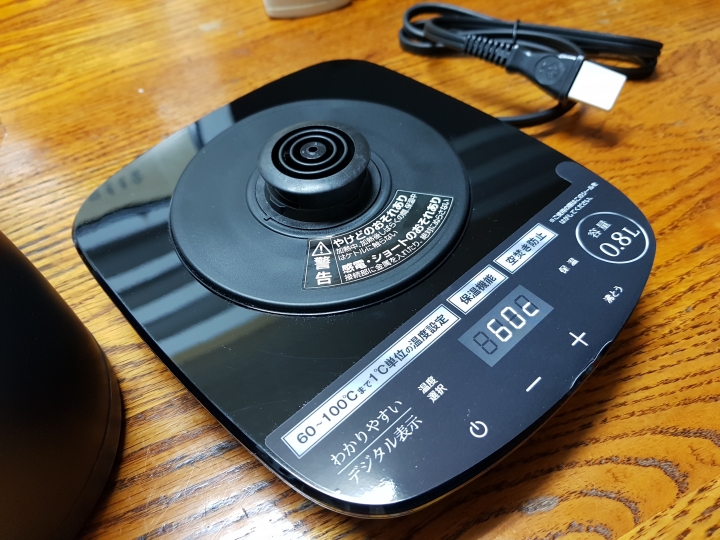 YAMAZEN YKG-C800 電動快煮壺 開箱
