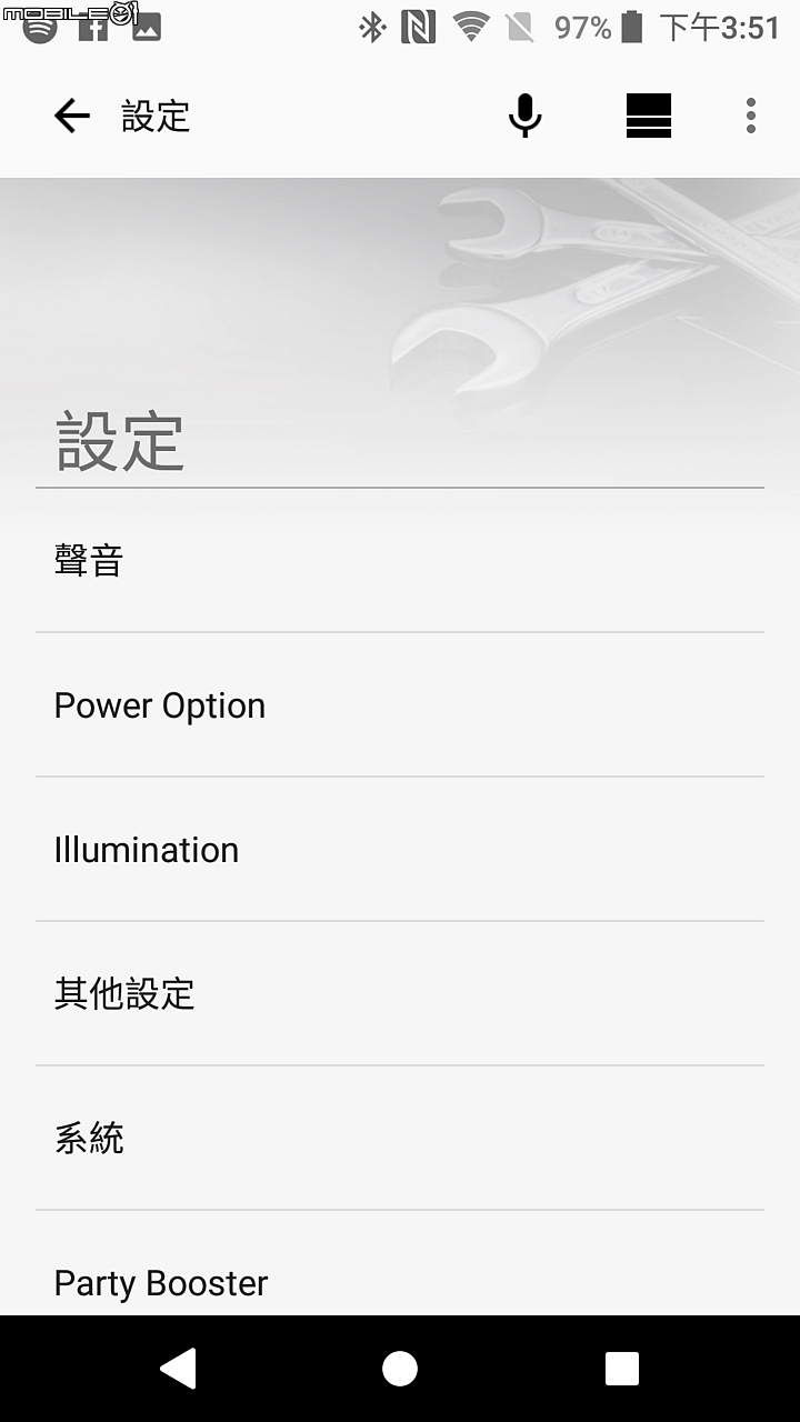 Sony EXTRA BASS 系列可攜式無線喇叭試用 多樣化音樂播放樂趣