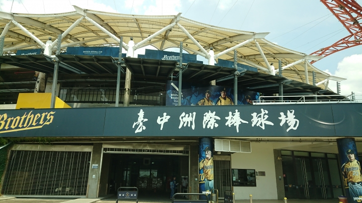 活動體驗心得《普利司通Driveguard失壓續跑胎》試胎任務 (藍天/陽光/好胎/美女)
