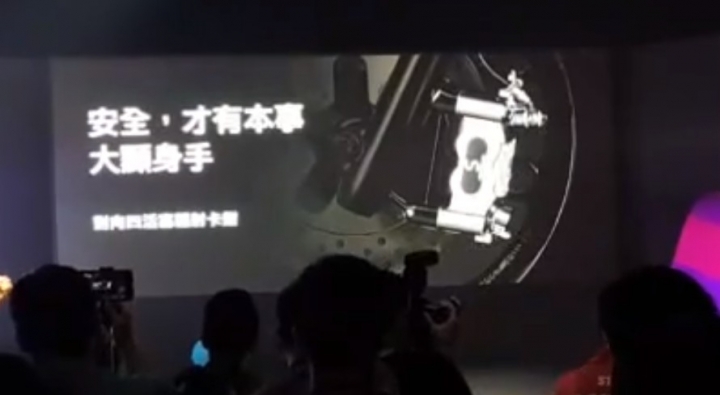 Gogoro 發表會兩款新車，改好改滿，根本為年輕人所設