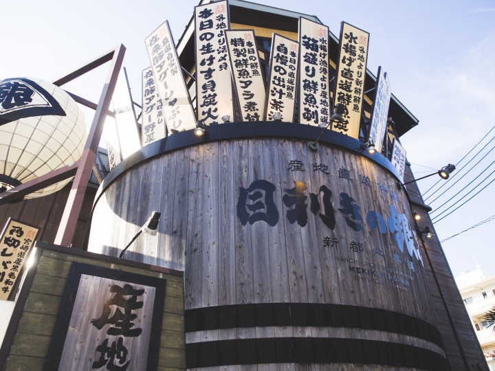 【盛世公主號之海上盛宴】-- 旅遊/拍攝