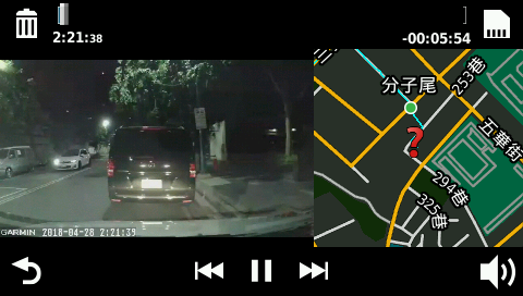 導航、安全、駕駛記錄通通掌握，都在Garmin DriveAssist 51