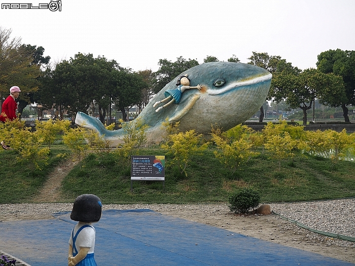 點我看大圖 雲林 西螺 埤頭繪本公園 -- 很久很久以前有一座三合院