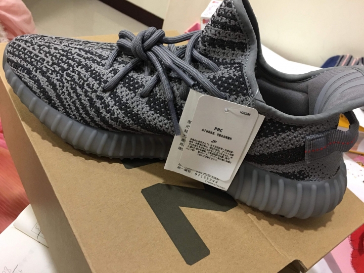 yeezy boost 350v2 灰橘2.0 求各位大大 驗鞋
