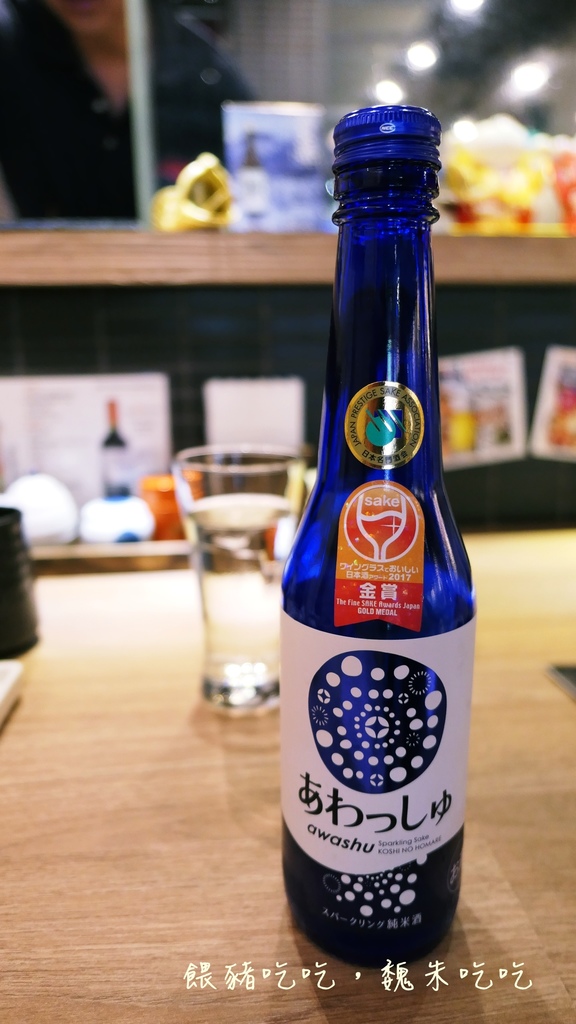 (食)台北 風來坊串串錦店 銷魂名古屋手羽先