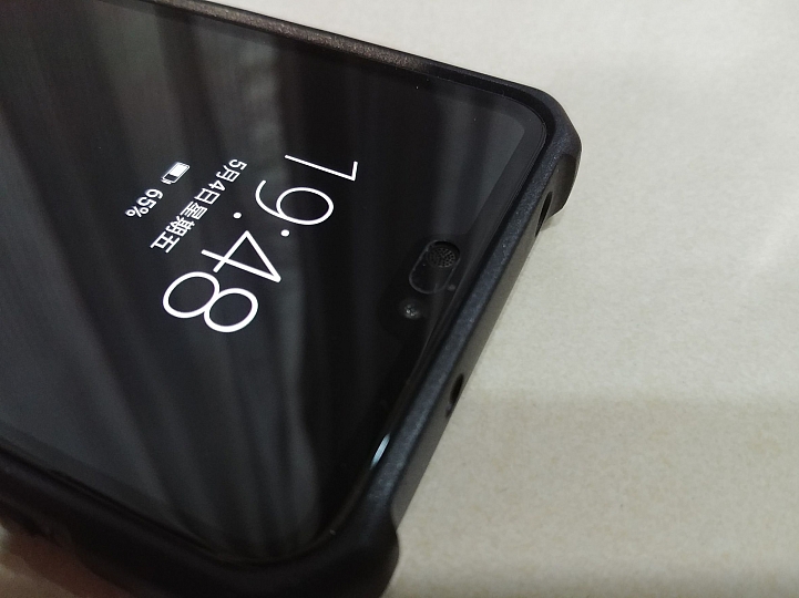 分享∼∼∼Huawei P20 PRO 專用UAG透黑保護殼