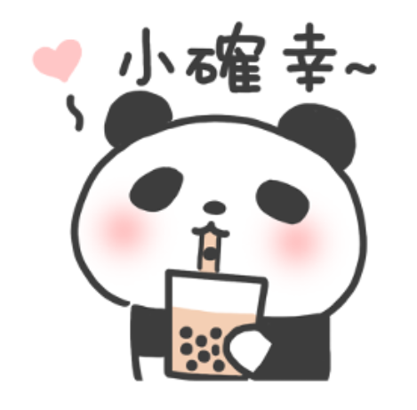 外資回來了，台股蓄勢待發