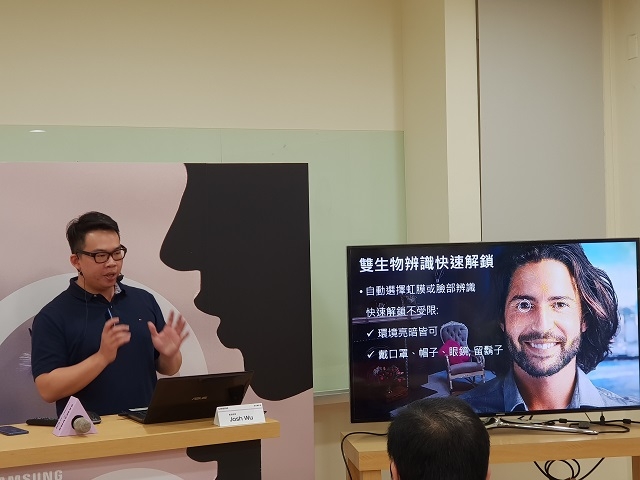 SAMSUNG GALAXY S9|S9+  超強雙光圈 日夜都清晰！高雄體驗會心得分享