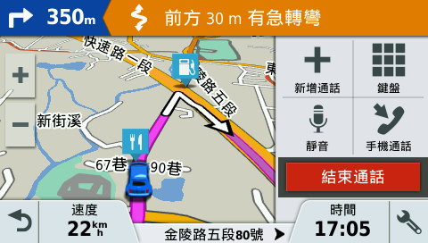 導航、安全、駕駛記錄通通掌握，都在Garmin DriveAssist 51