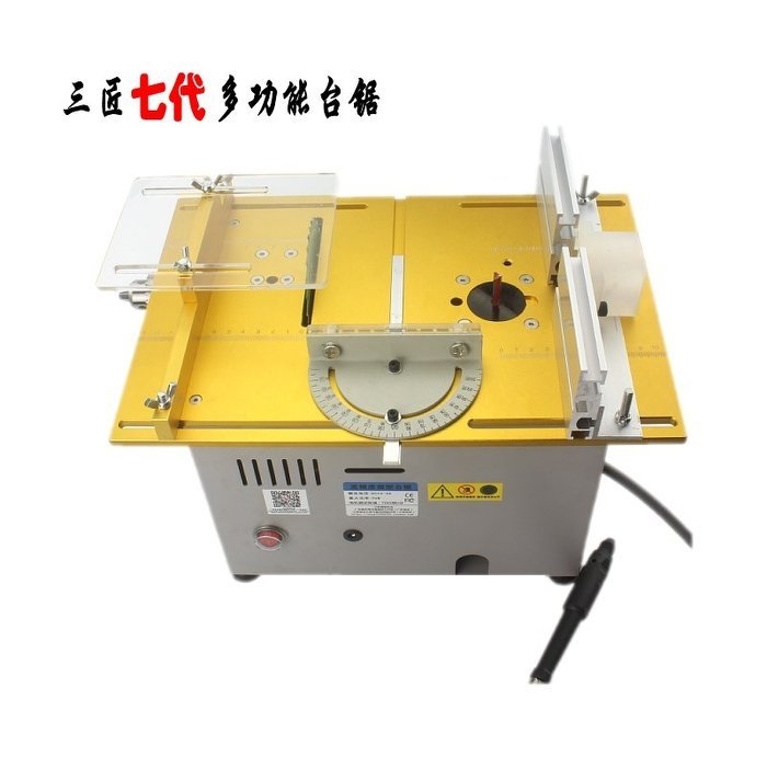 這種工作桌有人用過嗎?
