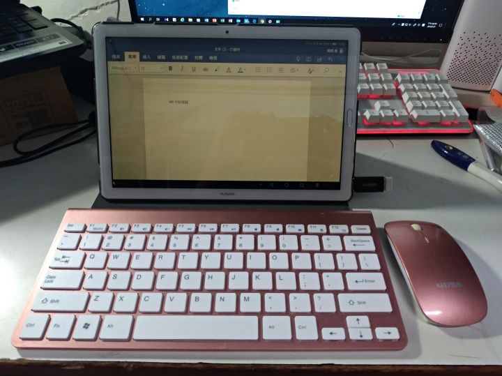 華為Mediapad5 10.8吋 開箱文~~