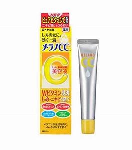 日本樂敦美白CC精華液台灣那裡可以買到??