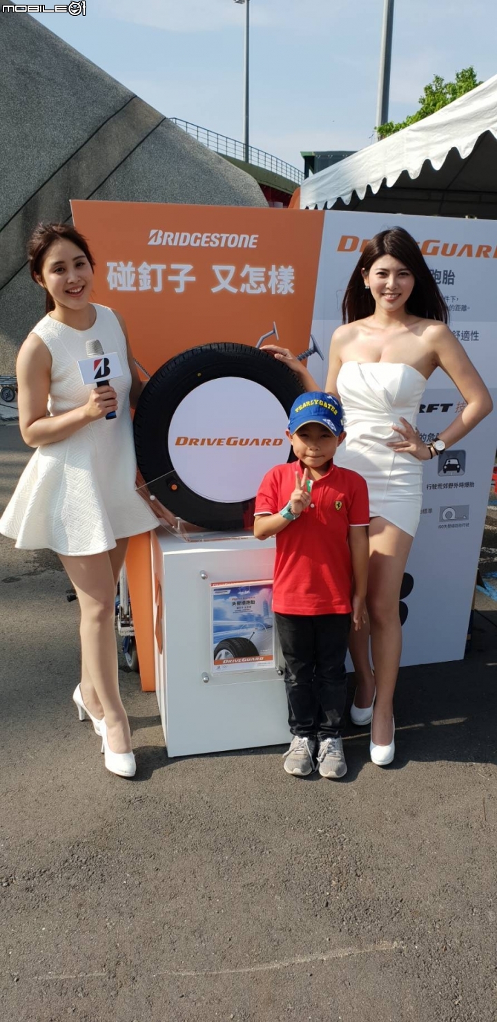 【為了行車安全而轉動】普利司通DriveGuard 失壓續跑胎體驗心得分享