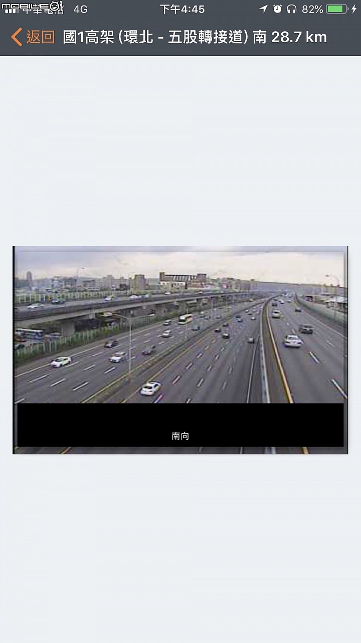 老車配新機，兒女更放心！Garmin DriveAssist 51主動安全導航機暨產品體驗試用分享心得