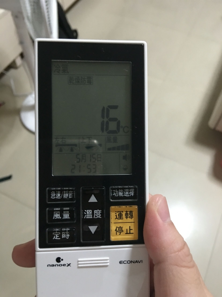 Panasonic PX22 R32 突然完全不冷