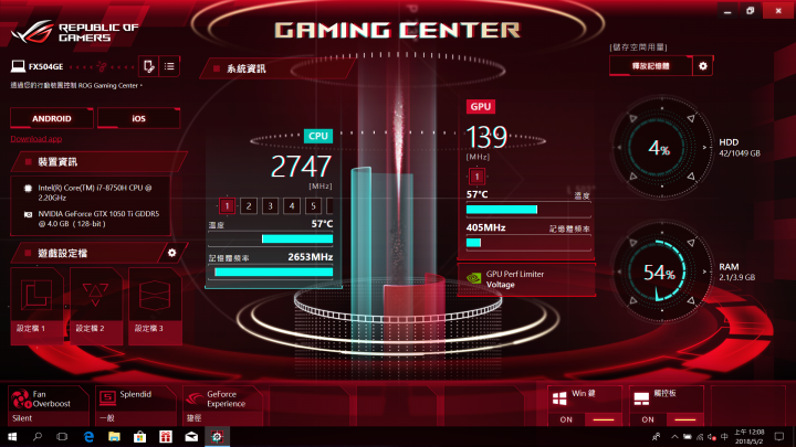 【評測】華碩新一代平價電競筆電 : TUF FX504GE 在 Mobile01 首度評測 !!