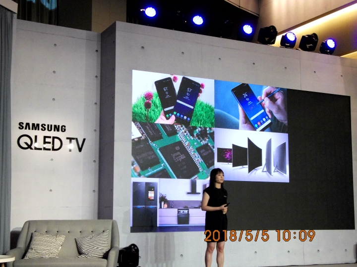 Samsung QLED TV 體驗會心得分享