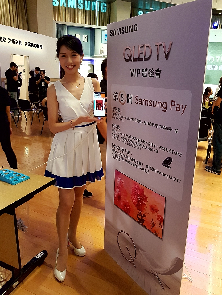 「Samsung QLED 量子點電視」高顏質讓你一眼就愛上【體驗會分享】