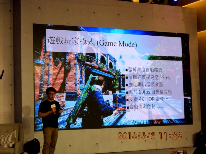 Samsung QLED TV 體驗會心得分享