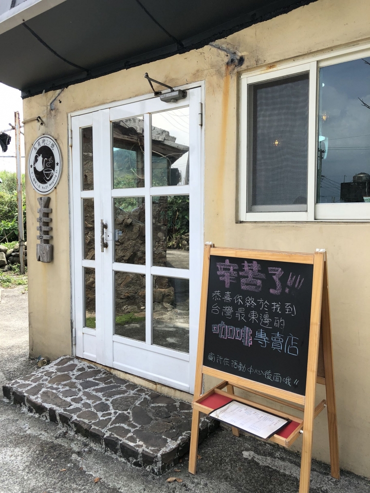 [不負責任重機路]所謂的 那種輕旅行的意義