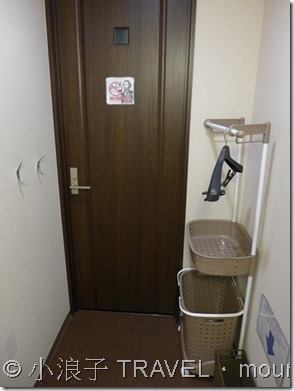福岡【住宿】福岡花宿hostel住宿體驗
