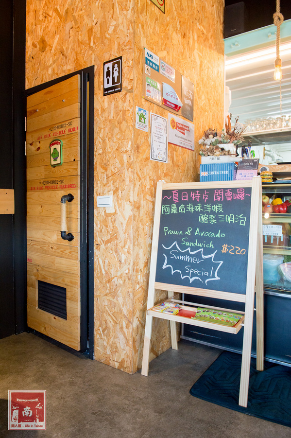 【台南北區】早午餐|澳式料理|私廚料理|溫室生菜|手工麵包|自製醬汁|創意健康無國界料理~旅圖 MAP LAB Kitchen無國界早午餐