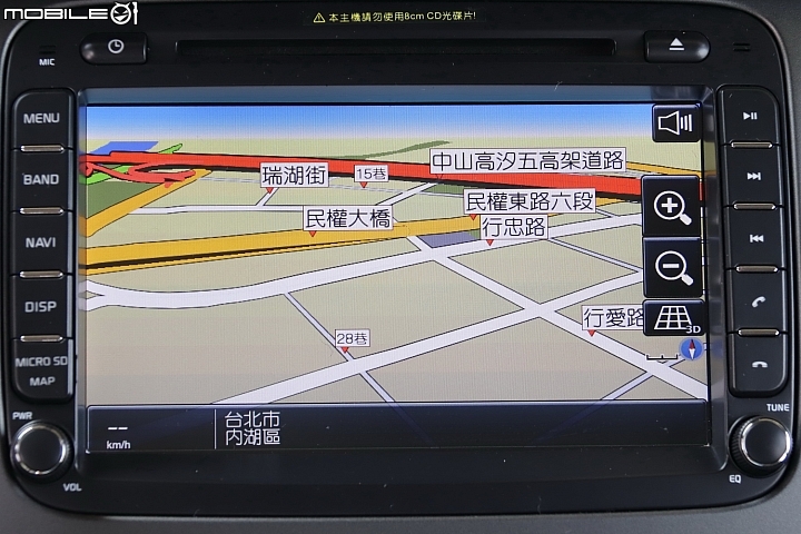 Kia Carens GO帥特仕款試車報導 再帥一點點！