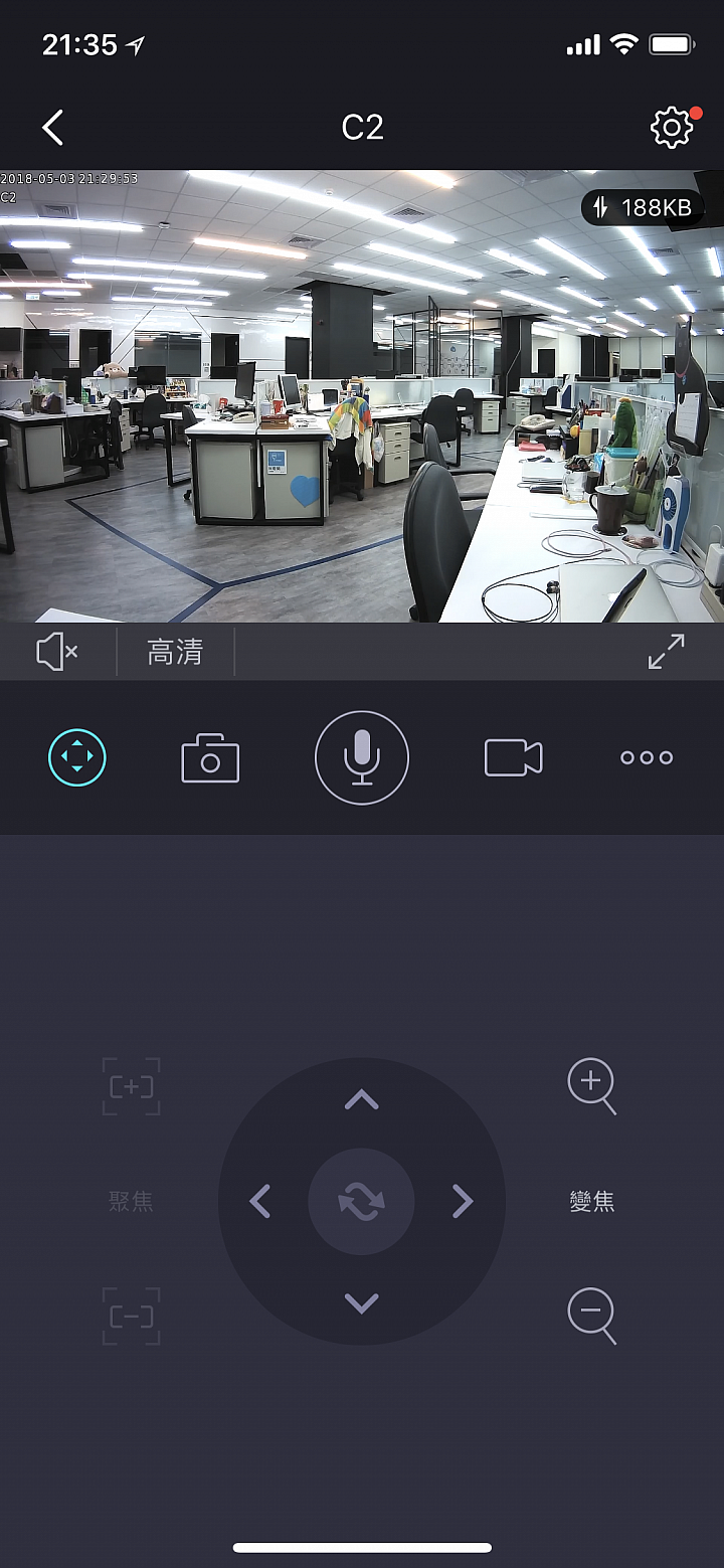 【開箱】FoscamC2網路攝影機，居家照護、萌寵、監控防盜好幫手