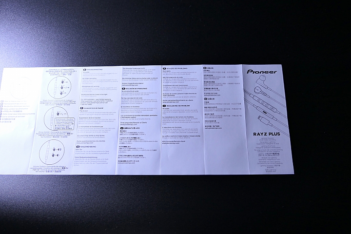 [開箱評測]Pioneer Rayz Plus SE-LTC5R - Lightning智慧入耳式耳機 - 具備降噪功能～通勤旅遊的好夥伴～