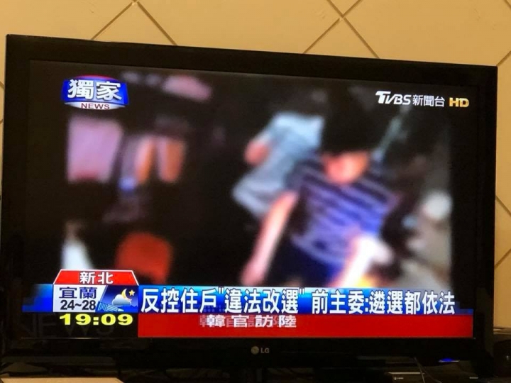 想不到社區上新聞了!
