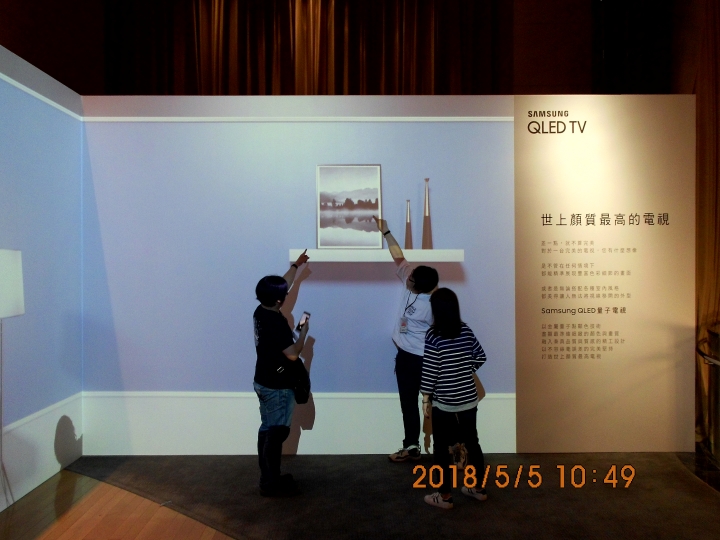 Samsung QLED TV 體驗會心得分享