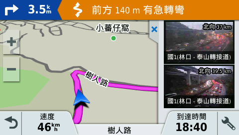 導航、安全、駕駛記錄通通掌握，都在Garmin DriveAssist 51