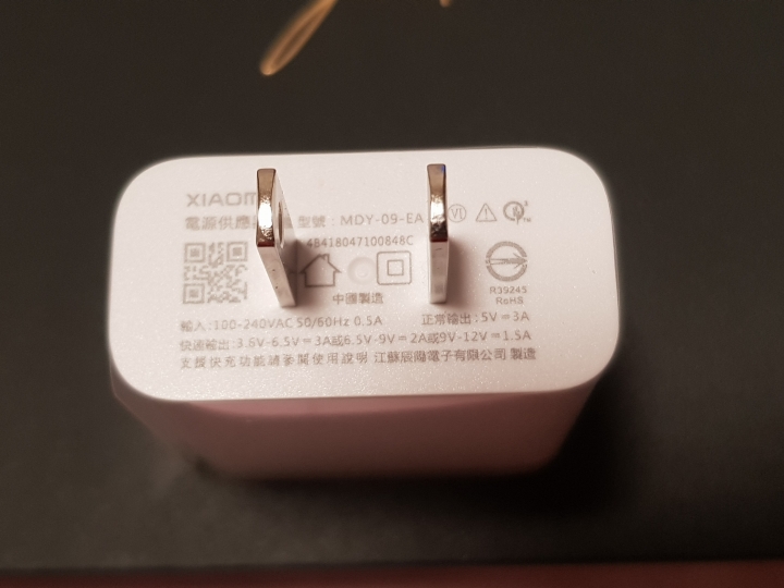Mix2s黑台版小開箱