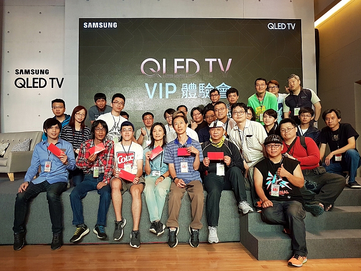 「Samsung QLED 量子點電視」高顏質讓你一眼就愛上【體驗會分享】