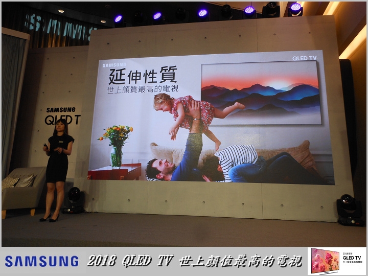 Samsung QLED TV 顏值最高的電視與居家裝置的娛樂中心